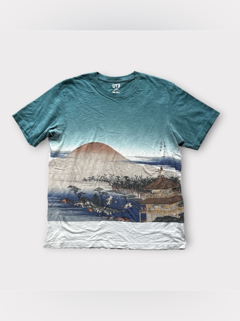 Uniqlo x Boston Museum of Fine Arts Arts Collab Japanese Scenery Cotton Tee